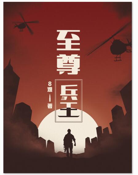 人妻母狗